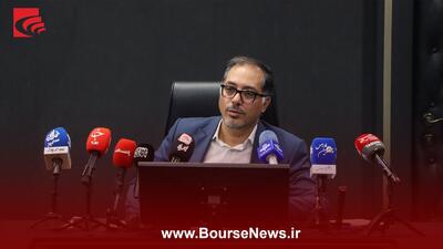  هوش مصنوعی به نظارت و پذیرش شرکت‌ها در فرابورس می‌آید