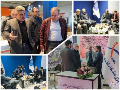  بازدید هیأت‌های عالی‌رتبه داخلی و خارجی از غرفه پژوهشگاه فضایی در ایران ژئو