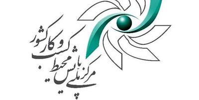  هزینه های مشکوک الوصول به عنوان هزینه های قابل قبول مالیاتی پذیرفته می شود