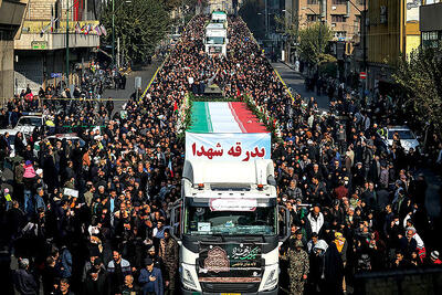 وداع ایران با شهدا