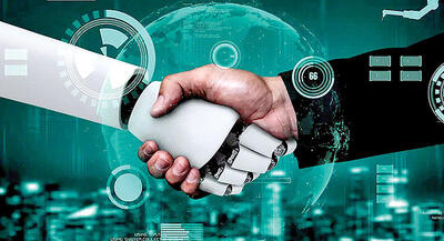  سه‌راهی سرنوشت