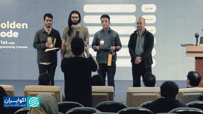  حرکت «میلی» به‌سوی ایجاد زنجیره ارزش انسانی در فناوری