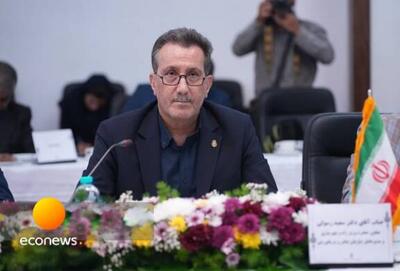  اجلاس آیمو در لندن با حضور هیئت ایران برگزار شد - اکونیوز