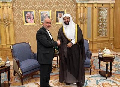  دیدار وزیر دادگستری با رئیس شورایعالی قضایی عربستان - اکونیوز