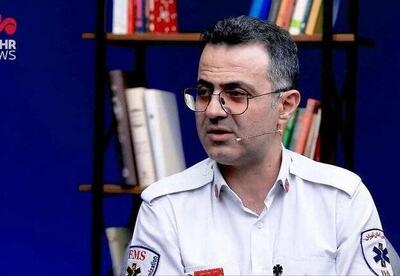  هشدار به گروه‌های حساس بخاطر افزایش آلودگی هوا - اکونیوز
