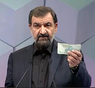  اقتصاد ایران در بحران حکمرانی؛ آیا اصلاح ساختاری ممکن است؟ / آقا محسن ایده جدید دارد؟ | اقتصاد24