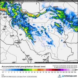  خبر مهم هواشناسی از بارش برف و باران تا ۱۸ آذر | اقتصاد24