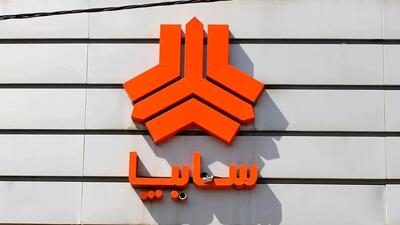  جدیدترین قیمت خودروهای ثبت‌نامی سایپا فاش شد!