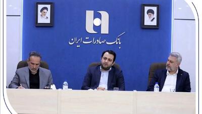  مدیرعامل بانک صادرات ایران مطرح کرد: بسیج؛ بازوی سلامت اداری، اخلاق حرفه‌ای و اصلاح فرهنگ سازمانی