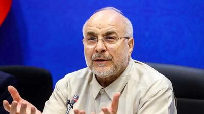  قالیباف اعلام کرد؛ طرح جدید کالابرگ الکترونیکی آغاز شد!
