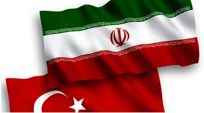  ایران از ترکیه رودست خورد!