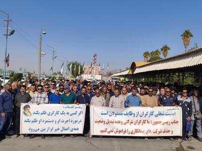  کارگران ارکان ثالث یا بردگان نفتی؛ آیا صدای سه‌شنبه های اعتراضی نفت شنیده می‌شود؟+فیلم