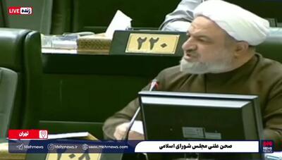  رسایی: جل الخالق! اگر پلتفرم‌های خارجی تحریم هستند، چطور اطلاعات جمع‌ می‌کنند؟