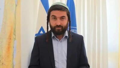  درخواست ویزای عضو پارلمان اسرائیل توسط آمریکا رد شد