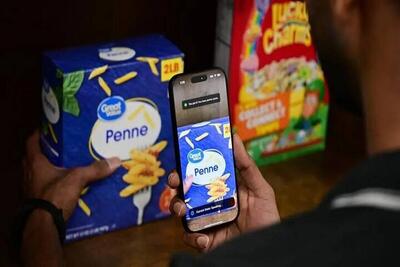  هوش مصنوعی به کمک نابینانیان آمد!