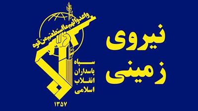  کشف محموله سنگین اقلام ضد‌امنیتی ‌گروهک‌های ضد‌انقلاب