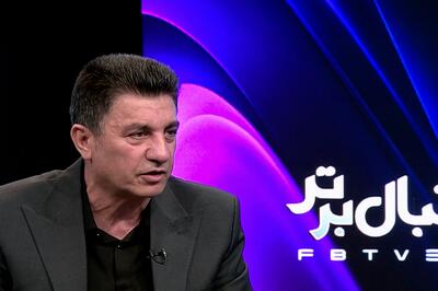 بلک فرایدی امیرخان پر تخفیف بود