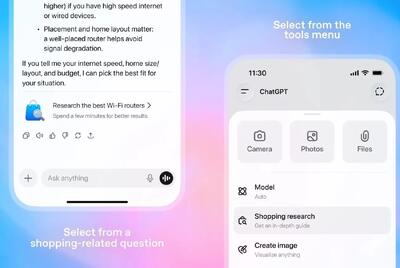  قابلیت Shopping Research برای ChatGPT معرفی شد