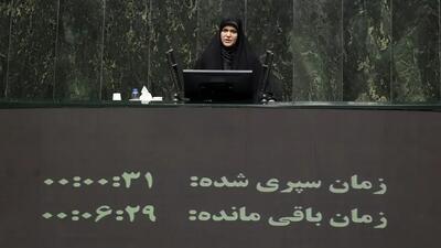  دولت باید به بی عدالتی در پرداخت حقوق خاتمه دهد