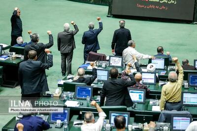  موافقت مجلس با اصلاح طرح امنیت غذایی