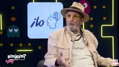 خاطره خنده‌دار فرهاد آئیش از ددی گفتن یک خانوم بازیگر به او +فیلم