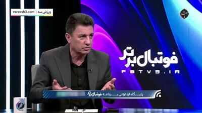  واکنش قلعه نویی به مصاحبه جنجالی شجاع و طارمی(ویدیو)