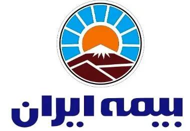  بیمه ایران، مرجع پرداخت خسارت‌ خودروهای خسارت‌دیده در جنگ