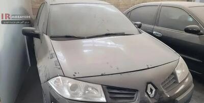  حراج واگذاری 279 دستگاه خودرو های زیر قیمت سنددار (پلیس) شامل : تویوتا هایلوکس،ایسوزو،وانت مزدا