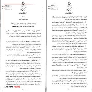  نرخ سوم بنزین 5 هزار تومان شد