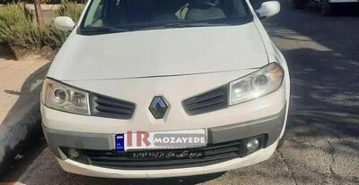  حراج 530/000/000 تومنی مگان 91 سفید (مجموعه فرهنگی)