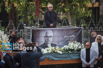  تشییع پیکر «هادی مرزبان»