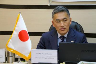  حل مشکلات زیست‌محیطی خوزستان با فناوری و تجربیات ژاپن امکان‌پذیر است