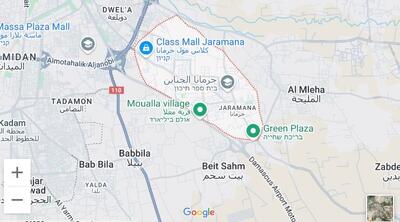  درگیری وزرای افراطی رژیم صهیونیستی، نتانیاهو وارد عمل شد