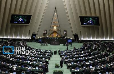  مجلس با تحقیق و تفحص از عملکرد سازمان منطقه آزاد اروند موافقت کرد