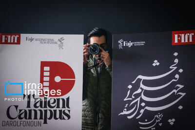  داوران ایرانی چهل و سومین جشنواره جهانی فیلم فجر معرفی شدند