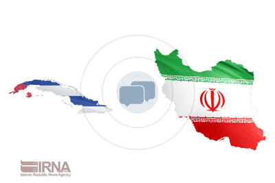  ارتباطات موثری بین ایران و کوبا بخصوص در زمینه صنایع راکد می تواند، شکل گیرد