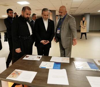  بازدید وزیر امور خارجه از نمایشگاه‌ حاشیه‌ای نشست کنوانسیون منع سلاح‌های شیمیایی