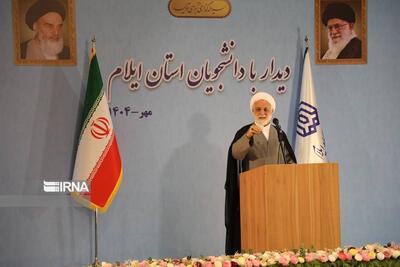  رئیس دستگاه قضا: دانشگاه‌ها متناسب با نیاز جامعه عمل کنند