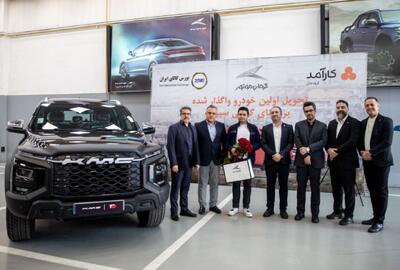  آغاز فصل تازه خرید خودرو با تحویل اولین KMC T۹ به روش گواهی سپرده