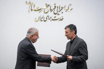  امضای تفاهم‌نامه ٣ هزار میلیارد تومانی برای حمایت از مشاغل حوزه صنایع دستی و گردشگری
