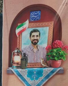 محدودیت‌های جسمی شهید دکتر مرتضی رضیعی هیچ‌گاه مانع تحقق رسالت علمی و اخلاقی‌اش نشد