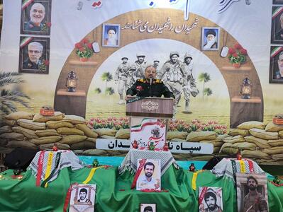  رئیس سازمان بسیج مستضعفین: تفکر بسیجی، بیمه کننده هویت و منافع ملت ایران در برابر دشمنی دیرینه نظام سلطه است