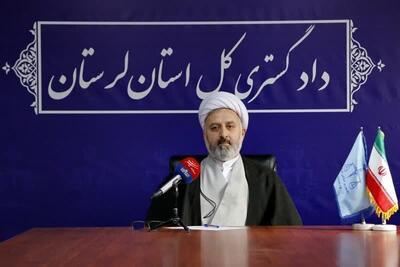  کاهش ۱۳ درصدی سرقت و ۱۱ درصدی طلاق در مرکز لرستان