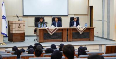  نشست تخصصی «صنایع دستی و هنر اسلامی»  در دانشگاه بیرجند برگزار شد