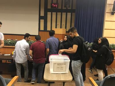  اعلام نتایج انتخابات هیات نظارت و شورای مرکزی صنفی دانشجویان پزشکی و دستیاران