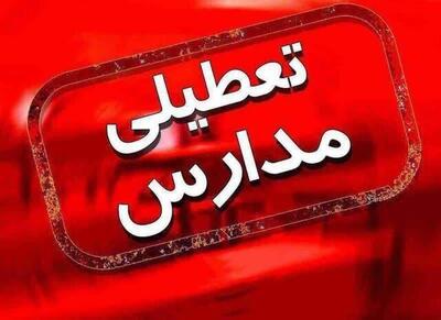  چرا آموزش و پروش برای تعطیلی مدارس مقاومت می‌کند؟/دوئل مدارس و والدین به کجا می‌رسد؟