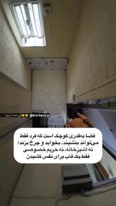  خانه های تابوتی هنگ کنگ