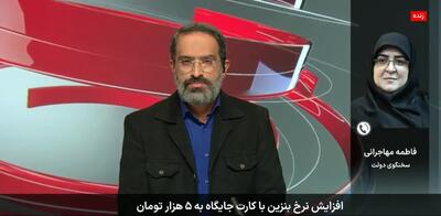  چرا خودروهای صفر دیگر سهمیه ۱۵۰۰ و ۳ هزار تومانی ندارند؟