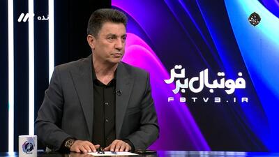  قلعه نویی: تیم ملی خیلی ایراد دارد و پس از جام ملتها ایرادهای ما بیشتر هم شده است