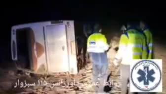 واژگونی مرگبار اتوبوس مسافربری در جاده سبزوار